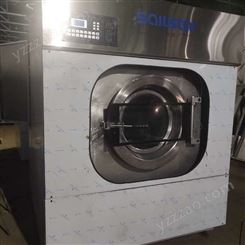 二手洗涤设备 XGQ100全自动工业洗脱机 大型洗涤厂设备 航星海狮等品牌质量保证