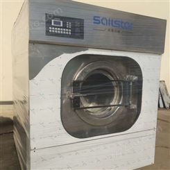 二手上海航星洗衣机 100公斤全自动工业洗涤设备和大型洗衣房水洗机高价收售