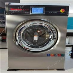 20型速可丽湿洗机 SLW-40H精洗机 洗衣店湿洗设备 变频无级调速
