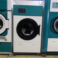 烘干机械设备 桓宇HG-16洗涤设备 全自动水洗机 钦州大型洗脱机 加大散热器效果好
