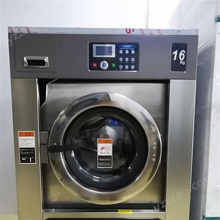 防城港干洗设备 全自动四氯乙烯干洗机  小型工业洗衣机 不锈钢内胆结实耐用