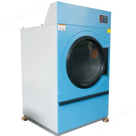 全新衣服干洗机全套设备 小型干衣机 商用烘干设备和干洗店烘干机