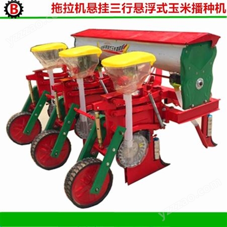 供应2BX系列拖拉机悬挂式六连杆悬浮式玉米精密播种施肥机