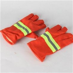 隔热防火高温手套供应森林消防救援个人安全防护手套