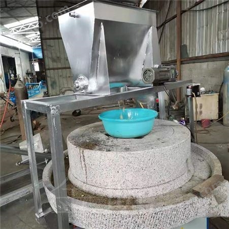 大豆石磨 天然五谷杂粮石磨 小型电动芝麻石磨机厂家提供