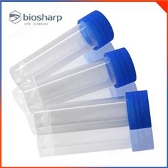 细胞冻存管/样品储存管 Biosharp 5ml外旋冻存管 易实验耗材