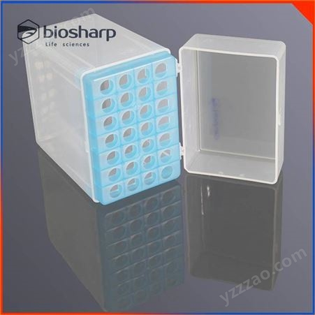宽口吸头盒 Biosharp 5000ul吸头盒配宽口 易实验耗材