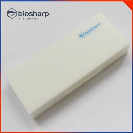 塑料切片盒 病理切片盒 Biosharp 50片切片盒 易实验耗材