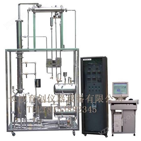 精馏实验实验装置 蒸馏塔实验装置 实验室精馏实验装置