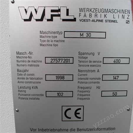 德国WFL M30车铣复合数控机床 二手数控车床