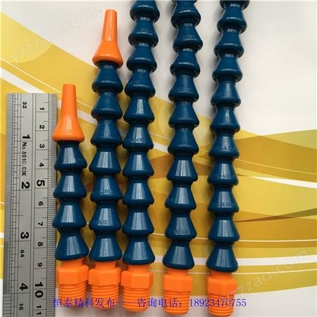 KY-1/4-300LOC-LIN机床竹节管塑料管2分带圆嘴随意组合管高压管