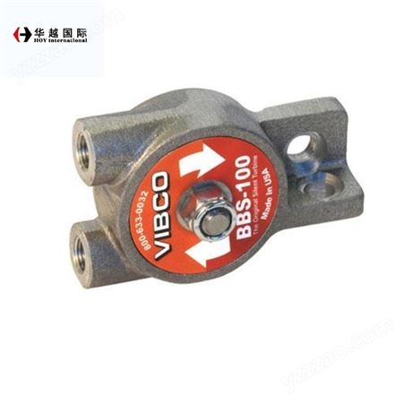 VIBCO电动振动器 液压振动器 气动振动器 SPR-10等全系列