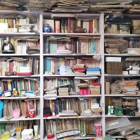 上海旧书籍回收，收购二手书-免费上门，价格高