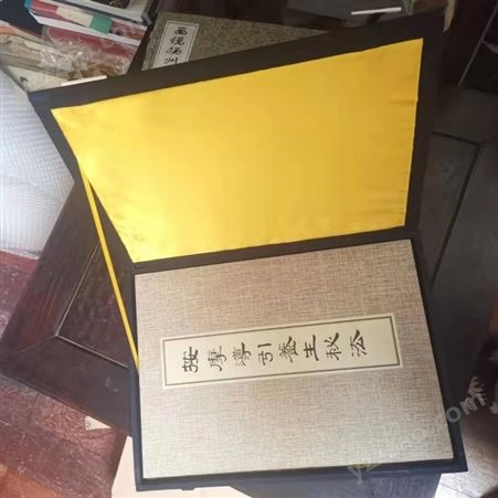 上海线装旧书回收，古书收购-经验丰富