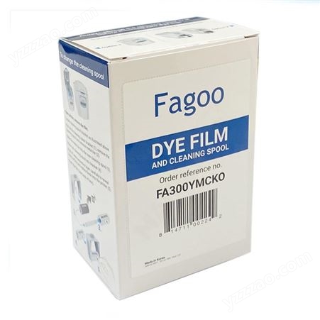 FAGOO法高P310e证卡打印机彩色带 FA300 YMCKO全格色带重庆打印机耗材