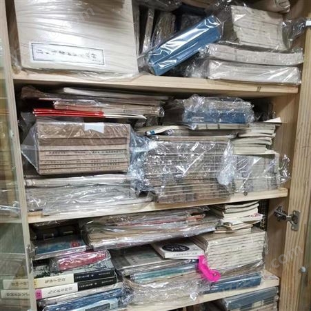 上海旧书籍回收，回收旧书店-实力雄厚，诚信专业