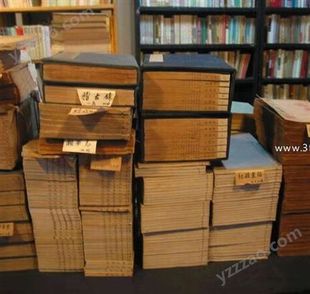 时期旧书回收线装书专业收购-经验丰富