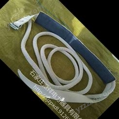 派祥东北白色穿绳式安全带 系绳抽腰式安全带厂家 锦州安全带样式 电工安全带