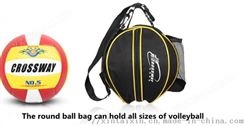 工厂专业生产篮球 收纳包 可装纳户外体育用品