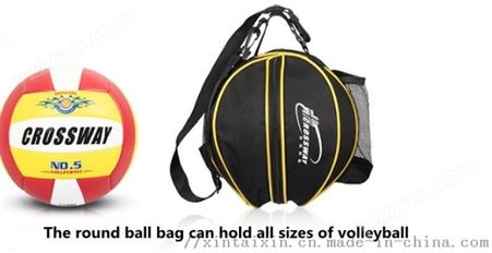 工厂专业生产篮球 收纳包 可装纳户外体育用品