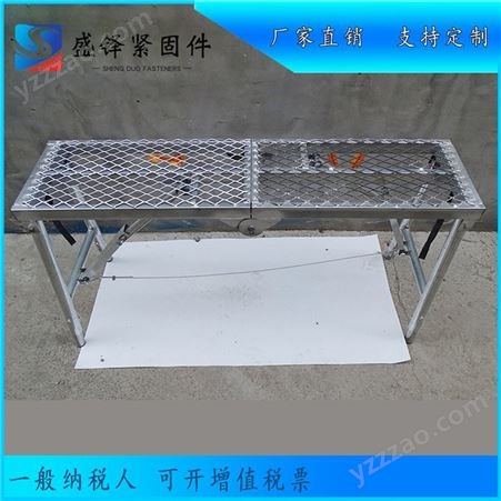 铝模施工铁凳 铝模板安装施工凳子 工作凳
