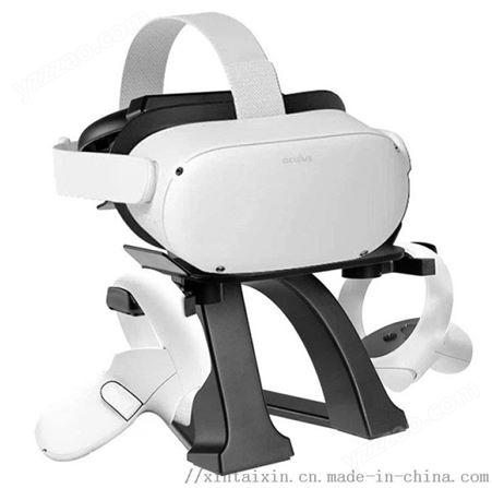厂家生产VR产品包装配件