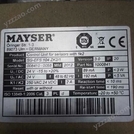 MAYSER继电器 SG-EFS 1X4ZK2/1 电子元器件