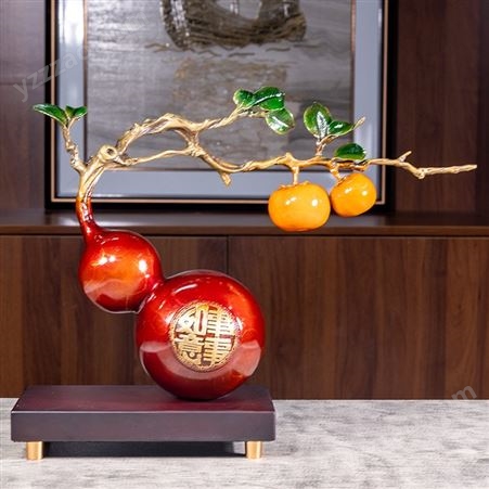 纯铜葫芦摆件事事如意新中式家居客厅电视柜酒柜装饰品办公室礼品