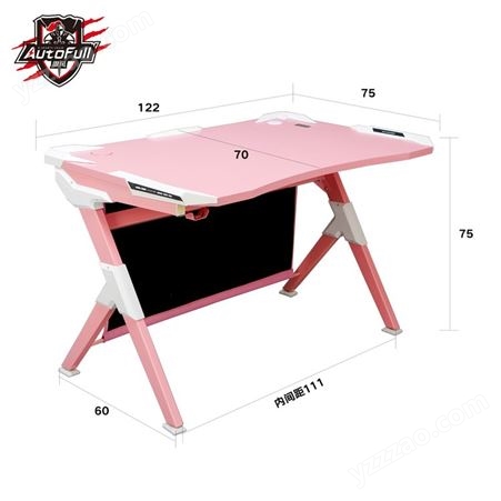 AutoFull傲风 粉色电竞桌椅套装组合 少女游戏主播用 电脑台式桌