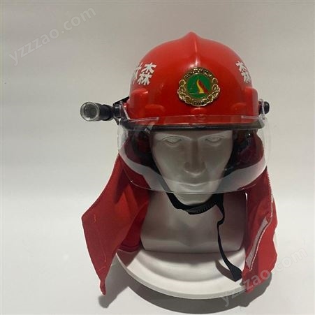 ktz防火头盔抢险救援头盔消防员应急安全头帽子扑火头盔护目眼镜手电筒灯架