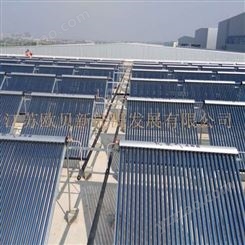 太阳能集热模块 太阳能玻璃管集热器 太阳能集热器多少钱