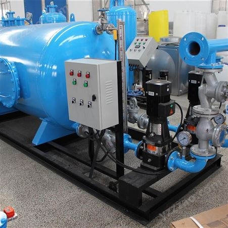 郑州冷凝水回收装置来图定制 在线免费咨询