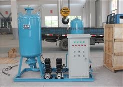 天津定压补水装置生产厂家 冷冻水补水 欢迎来电了解