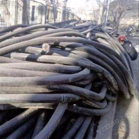 肇庆市高要市回收地下电缆线 配电柜拆除 旧电缆回收