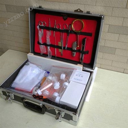 昆虫标本制作工具箱植保工具箱昆虫标本制作工具配套携带方便