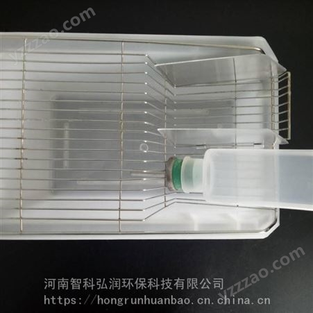 河南智科 大小鼠笼 聚丙烯PP材质鼠笼 304不锈钢网盖 饮水壶 实验小鼠饲养