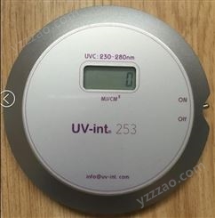 V-int253（UVC）口罩机UV能量计，紫外线UVC，短波UVC照度计