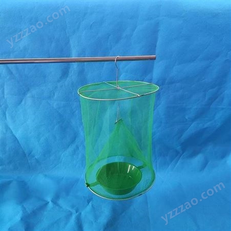 悬挂式捕蝇笼 蚊蝇诱捕笼可折叠可拆卸使用方便疾控病媒生物监测