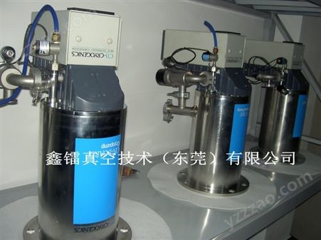 CTI ON-BOARD400低温冷凝泵维修 EDWARDS全系列冷泵保养