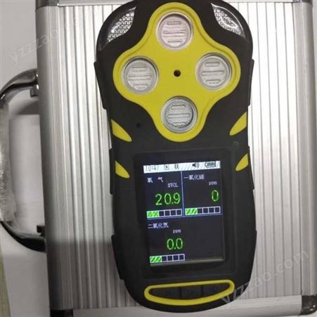CJG100光干涉式甲烷测定器 气体报警器 手持式光干涉式甲烷测定器