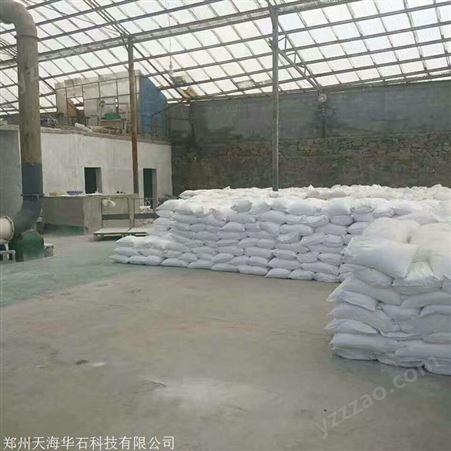 硅酸镁固化剂报价  北京氟硅酸镁地坪固化剂粉剂 品质保障