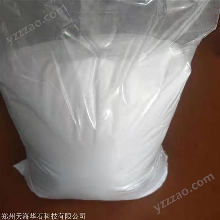 氟硅酸镁固化剂供应商 氟硅酸镁密封固化剂 服务保障