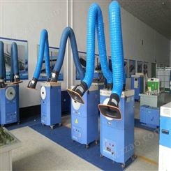 韩城销售焊烟净化器 滤筒式过滤器 机器运行平稳  可灵活移动