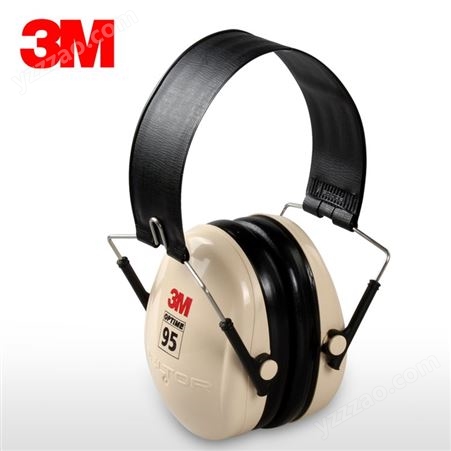 3M PELTOR H6F 折叠式隔音耳罩 降噪耳罩 学习 工业射击防噪音 睡眠降噪音