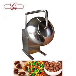 耐斯特304不锈钢小型糖果包衣锅 巧克力包衣锅价格