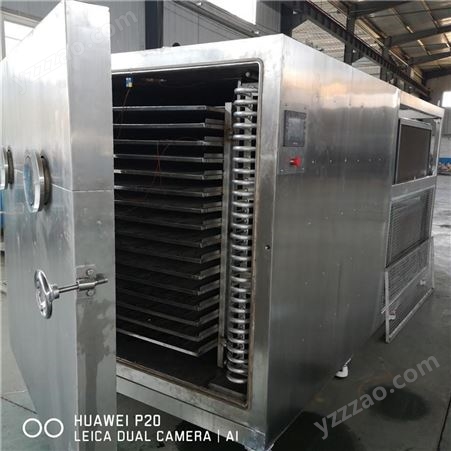 微波大型电加热式真空干燥机  全自动食品多用途冻干机 操作便携