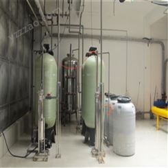 软化水设备全自动2T 5T 10T 双罐型软化水处理设备