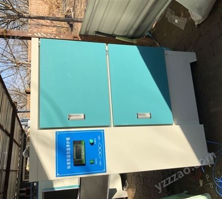 混凝土养护箱 标准恒温 恒湿标养箱 砂浆试块保温柜