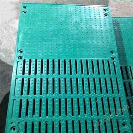 生产 复合材料漏粪板 BMC漏粪板 母猪用漏粪板 支持定制