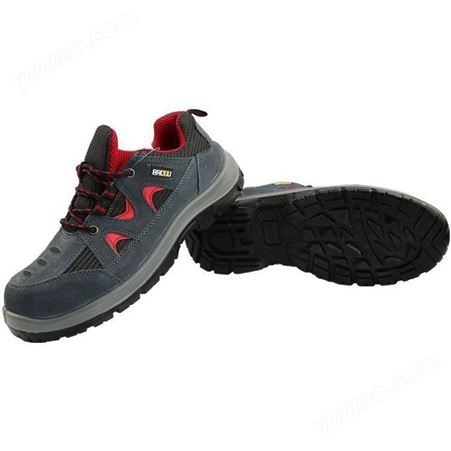 SP2010511Honeywell霍尼韦尔SP2010511 Tripper/保护足趾/红色款安全鞋